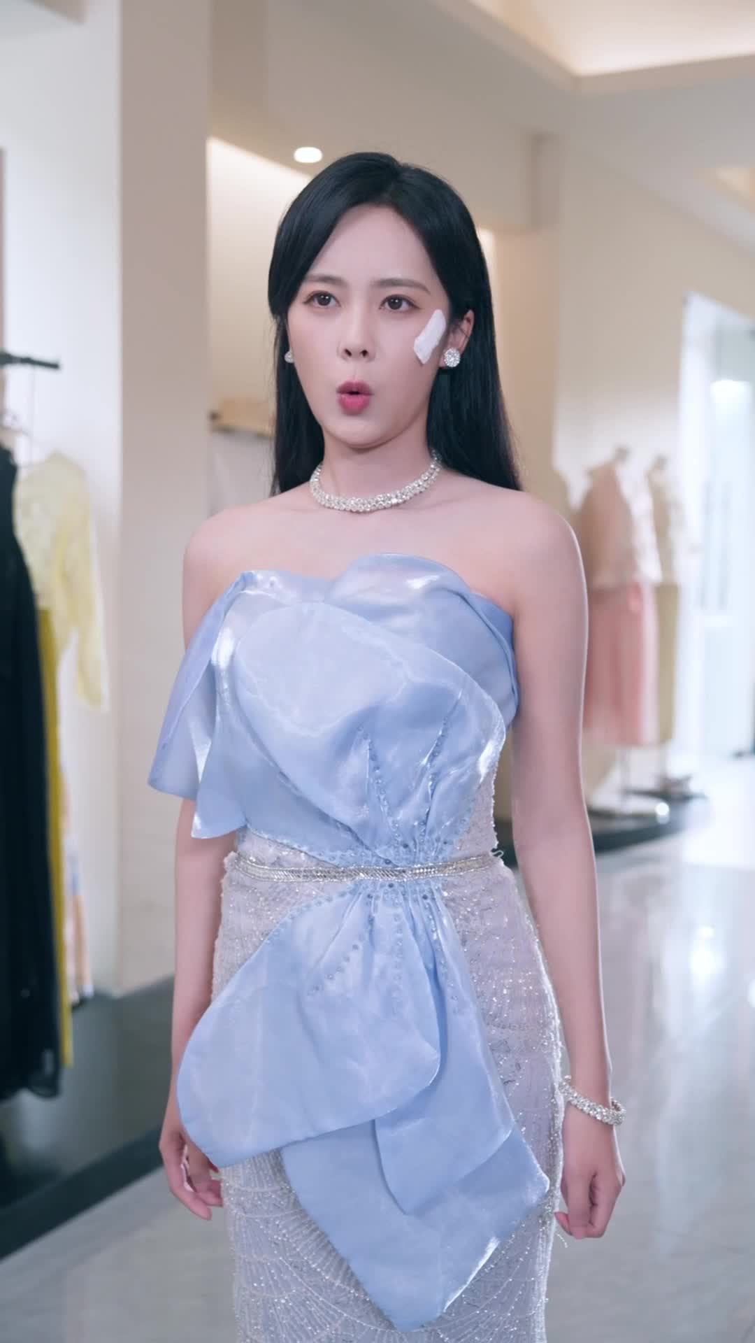 ตอนที่ 16
